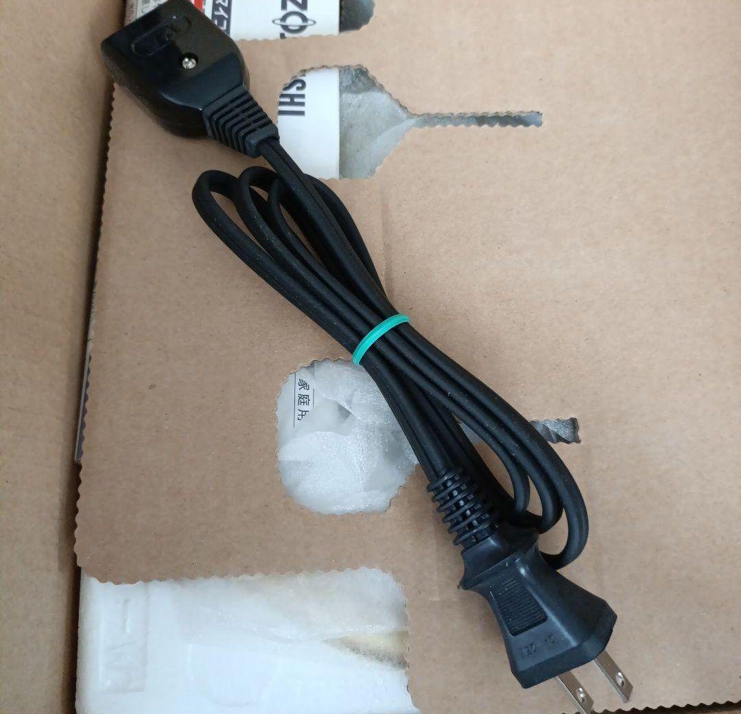 レア CD-WR22P-EZ 2.2L 象印 電動ポット くまのプーさん