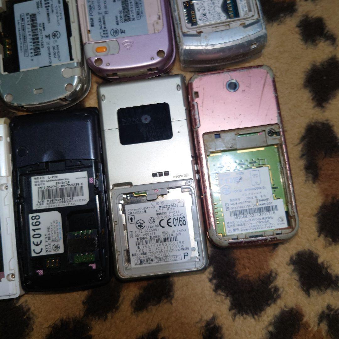 い*ぽ様 ガラケー 携帯電話 おまとめ ️25台☆ 動作未確認 ジャンク