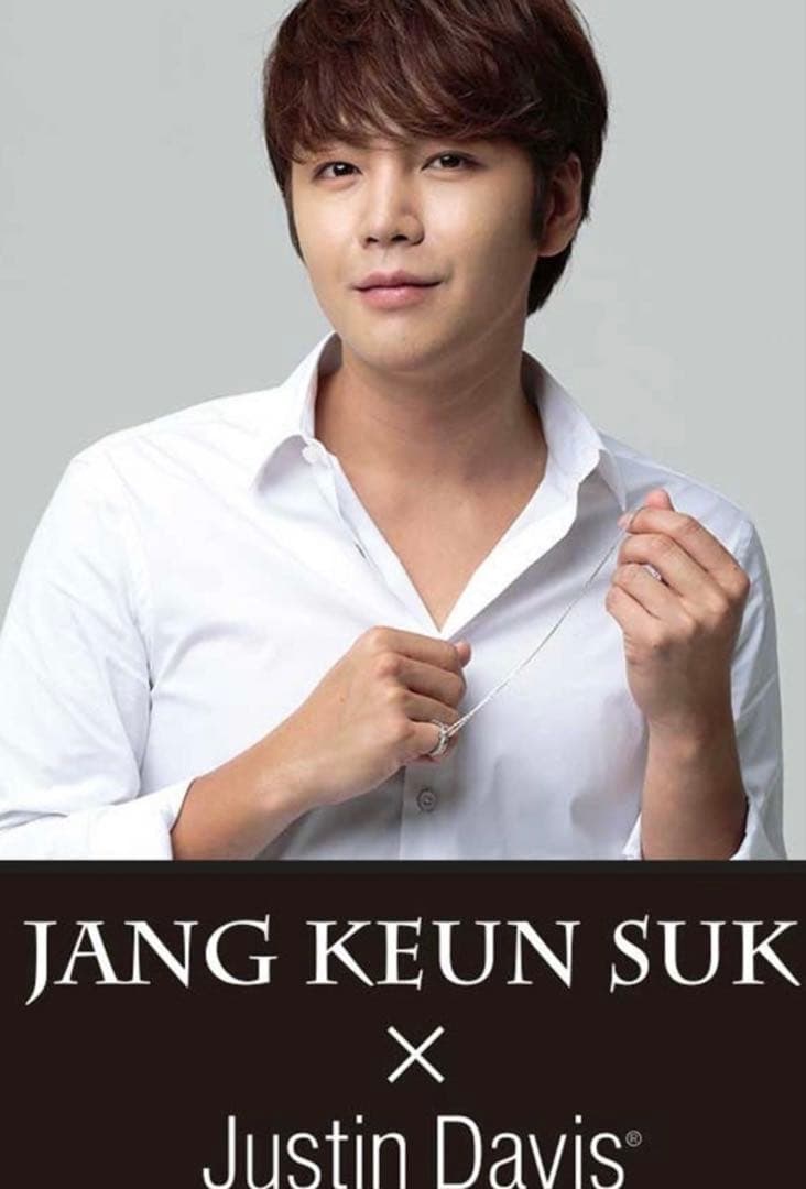 チャン・グンソクときラブ限定Justin Davis Koreaネックレス