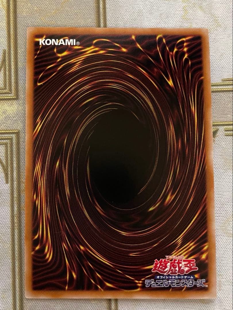 白の聖女エクレシア 絵違い25th