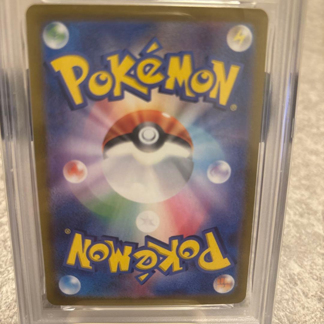 ロケット団のミュウツーex UR PSA10