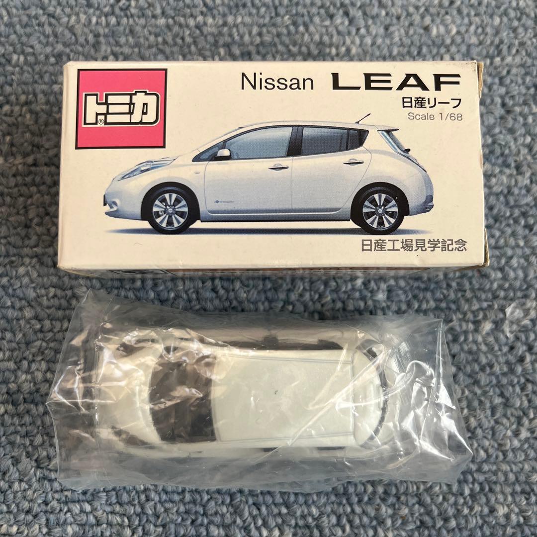 トミカ 日産リーフ 非売品 - メルカリ