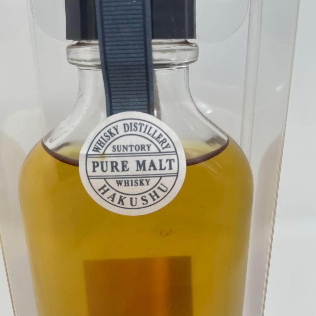 野*子様 【未開封】サントリー 白州蒸留所 樽出原酒 8年 57