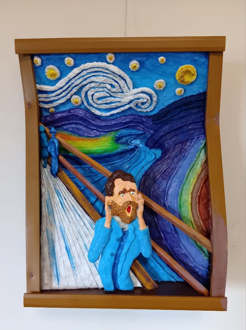 油絵 専用 てんとう虫を見ている猫 キュービックピュアコットン