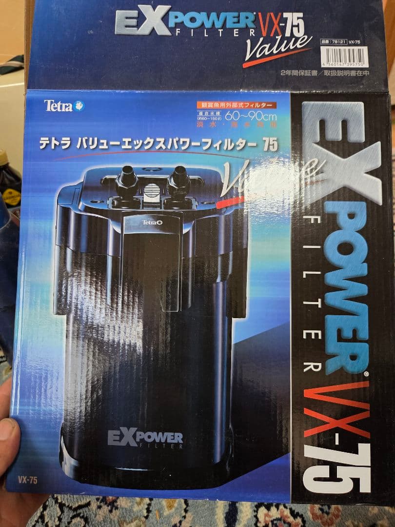 Tetra未使用 VX-75 オマケ中古ダブルタップ付き Tetra未使用 VX-75