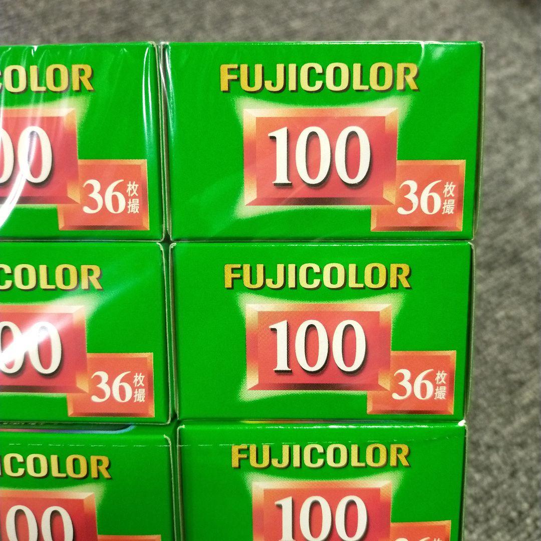 フジフィルム35mmフジカラー36枚撮10本セット【期限切れ】 フィルムカメラ