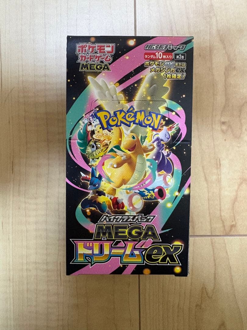 ポケモンカードゲーム メガドリームex 1box シュリンクなし ペリペリ