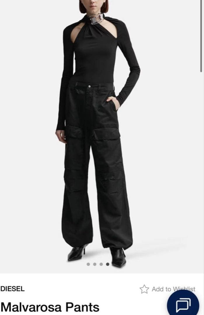 DIESEL Malvarosa Pants 【定価¥59,340】