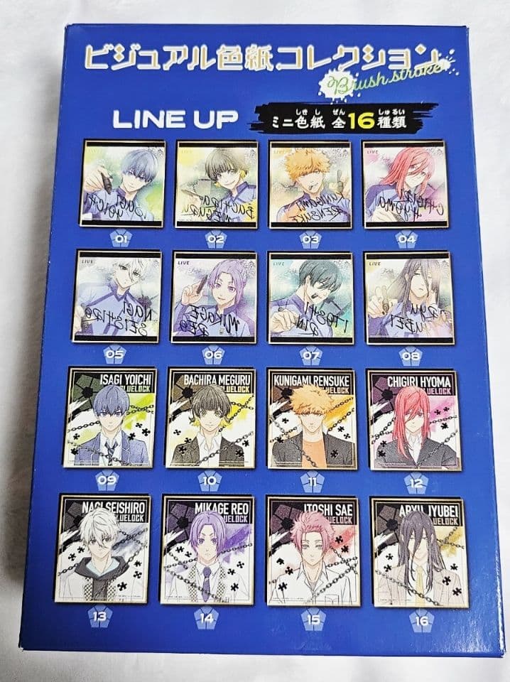 未開封 ブルロ ビジュアル色紙コレクション 凪誠士郎 糸師凛 糸師冴 御影玲王