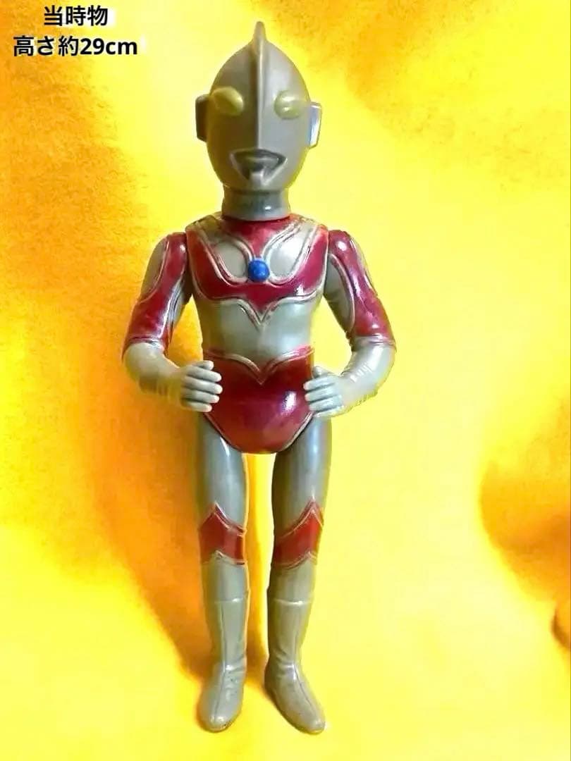 昭和当時物】□ブルマァク 帰ってきたウルトラマン ソフビ