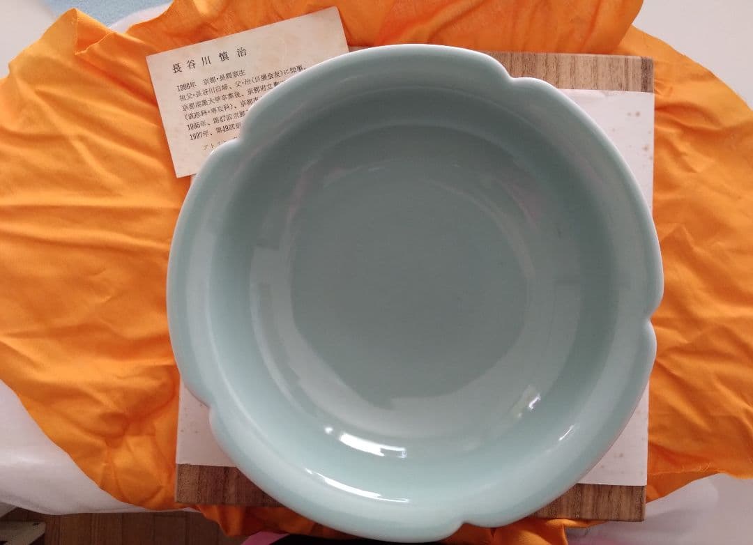 CDケース】ジョジョ展 2012 【入手困難品‼︎】【超希少品!!】