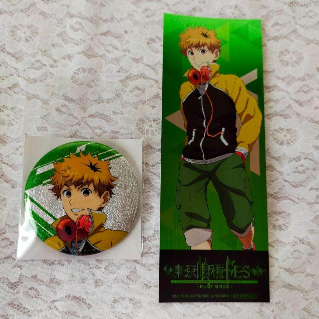 東京喰種FES チケット風ホロカード 缶バッジ ヒデ 永近英良 - メルカリ