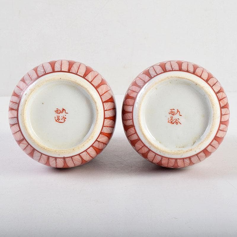 九谷焼 古九谷 赤絵 花鳥文 徳利 在銘 一對 時代箱付 V R9270