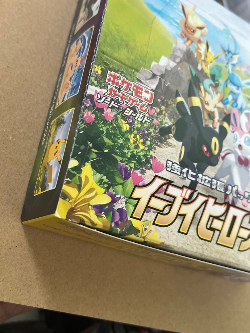イーブイヒーローズ 1ボックス未開封 シュリンクなし 保護ケース付き