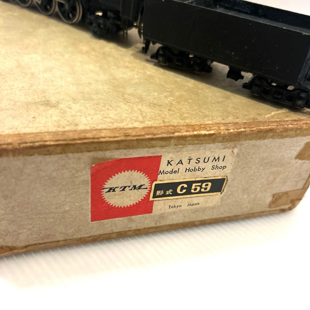 KTM KATUMI カツミ　HOゲージ　C59　蒸気機関車 鉄道模型