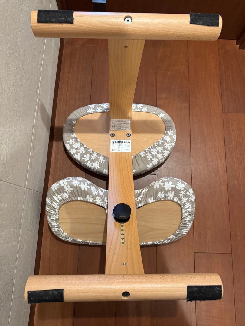 専用出品【Cg3☆プロフ必読☆様専用 】balans Easy 専用出品【Cg3☆プロフ