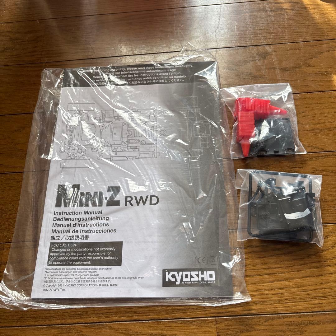 ミニッツレディースセットＲＷＤ