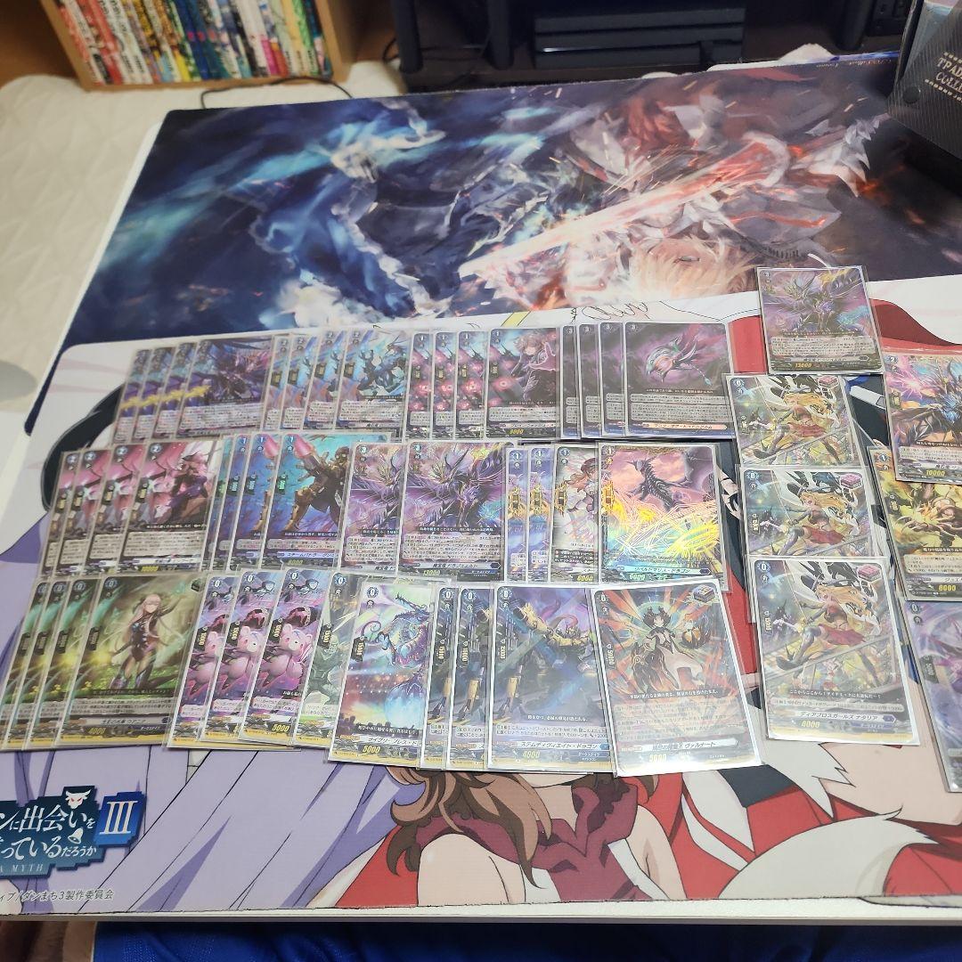 ヴァンガード リアノーン、ドラジュエルドマスクスデッキ ストイケイア