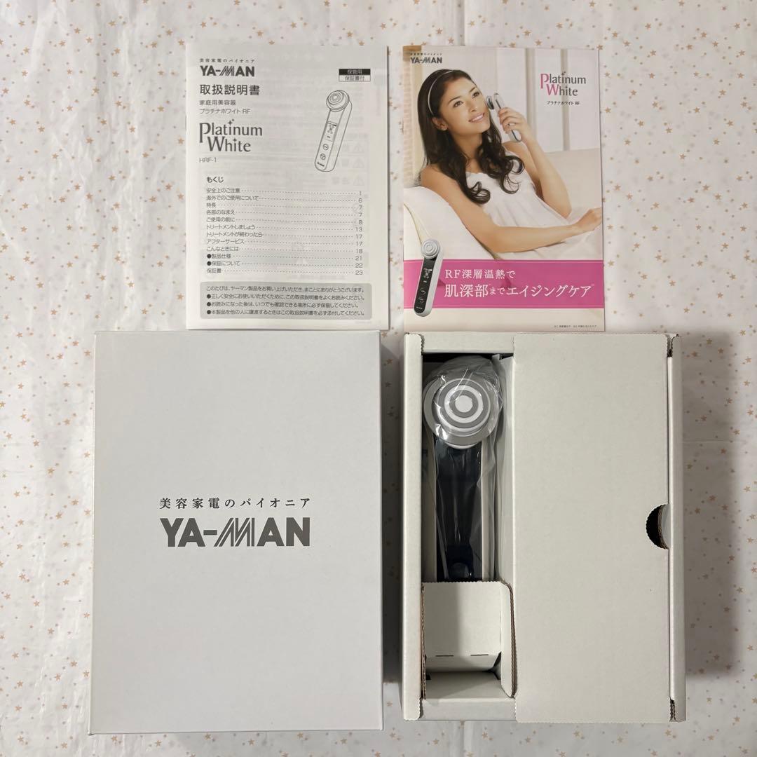 新品 YA-MAN ヤーマン プラチナホワイトRF HRF-1 - メルカリ