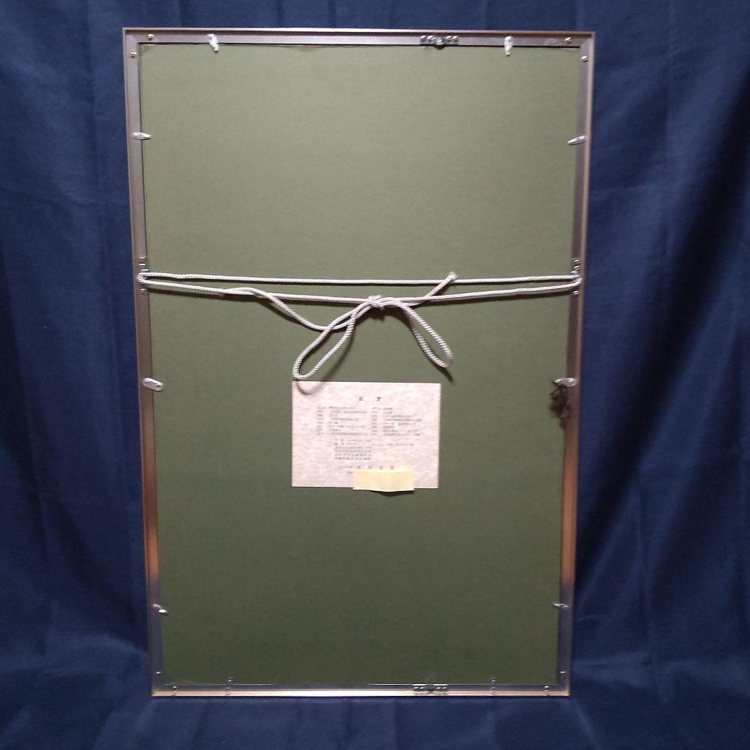 291 絵画 油彩 油絵 静物画 仁科会会員 永井忠雄 椿 額装 額縁付き