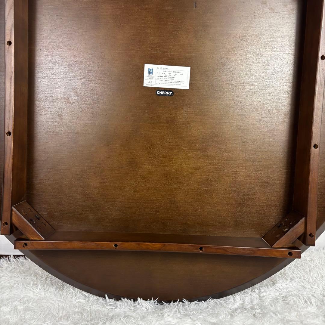 『美品』桜屋工業　CHERRY ダイニングテーブル　ブラウン　100×100
