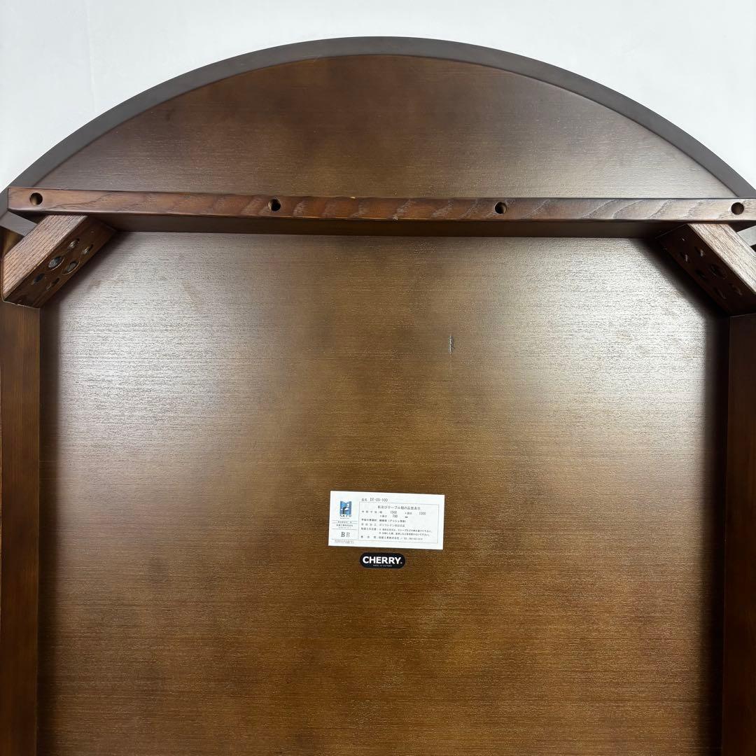 『美品』桜屋工業　CHERRY ダイニングテーブル　ブラウン　100×100
