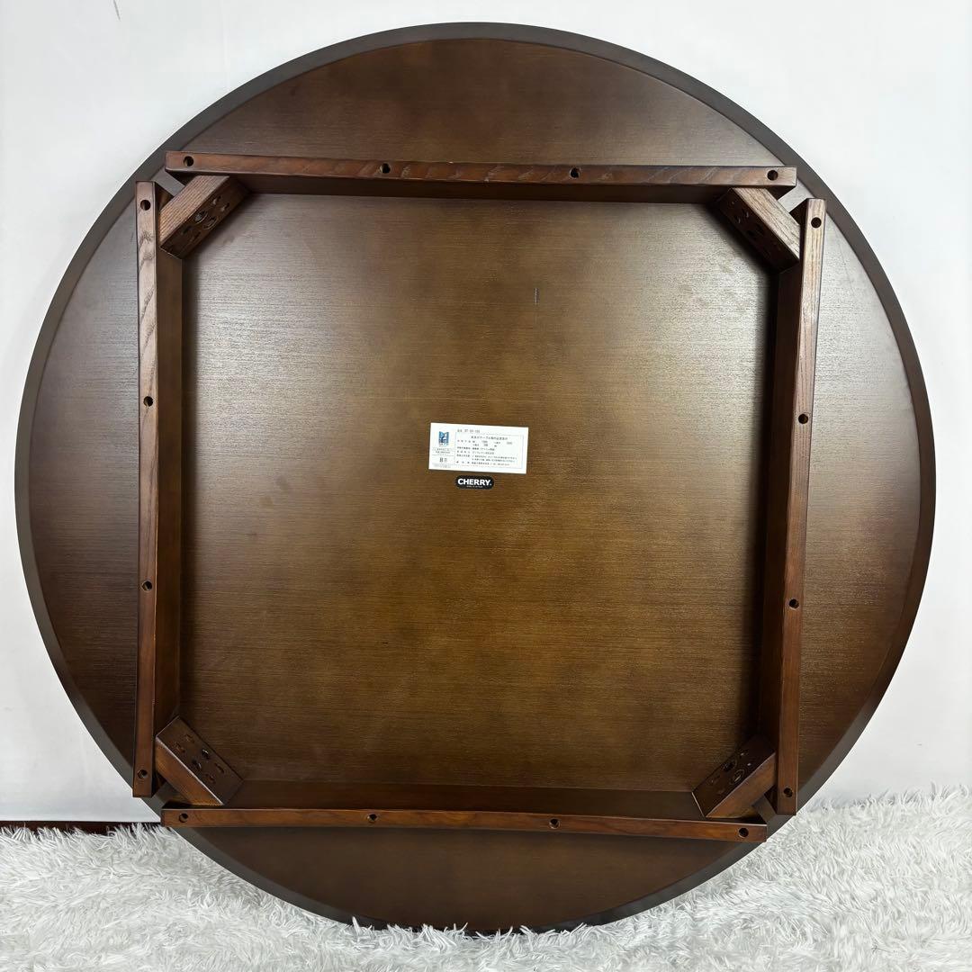 『美品』桜屋工業　CHERRY ダイニングテーブル　ブラウン　100×100