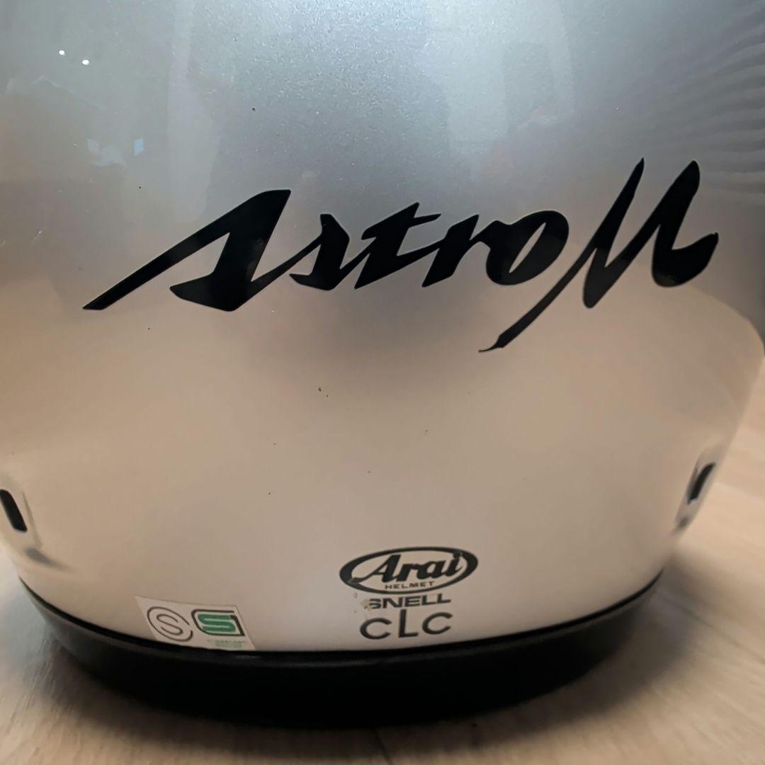 Arai Astro-M フルフェイスヘルメット シルバー 59-60 収納袋