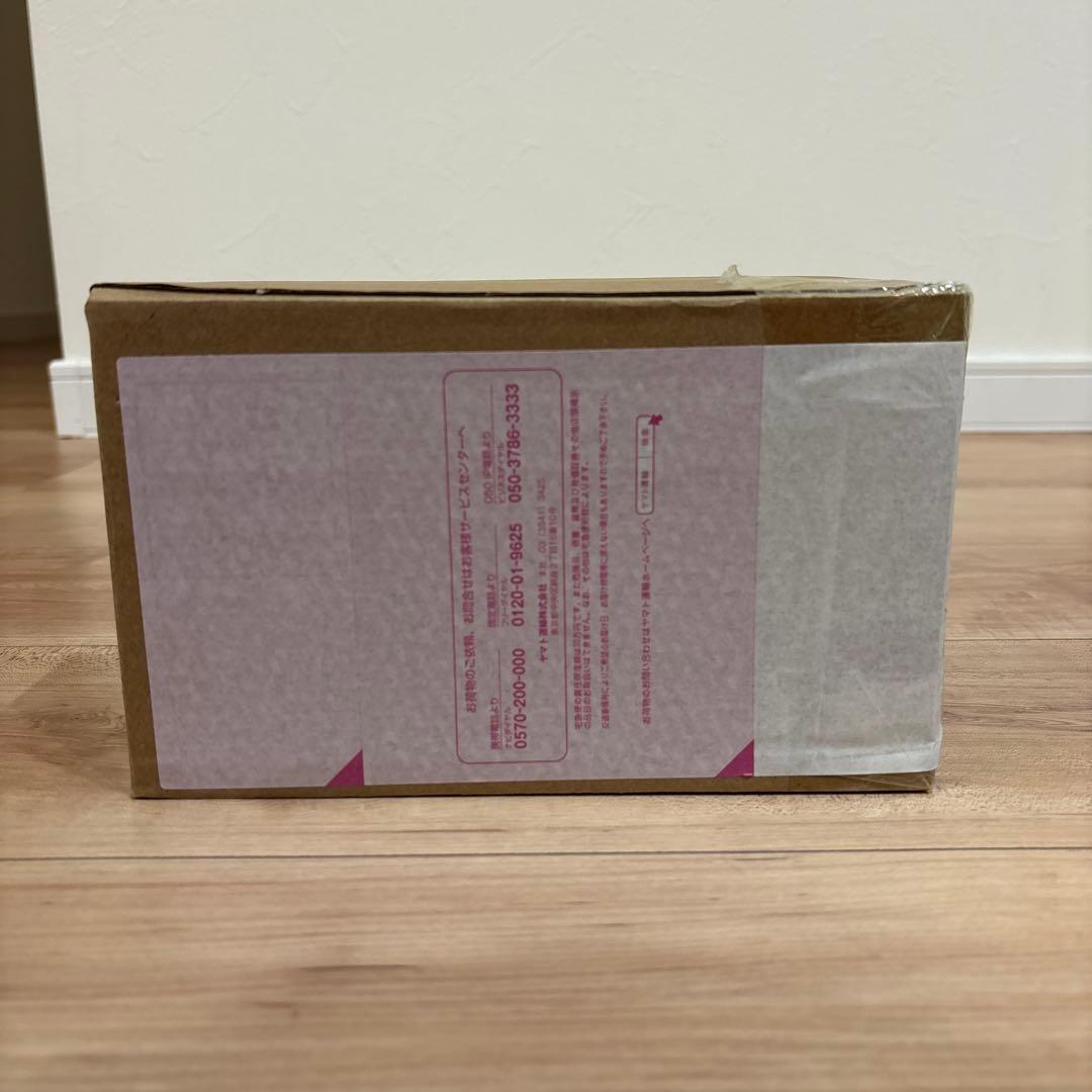 【内箱未開封】究極アルティメットルミナス ゼットン