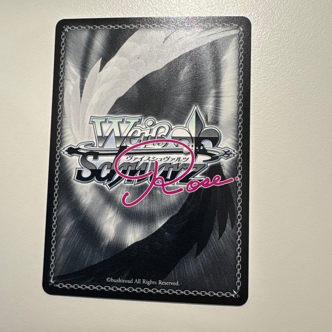 ヴァイスシュバルツロゼ ゆずソフト Love Incident 美羽SSPサイン