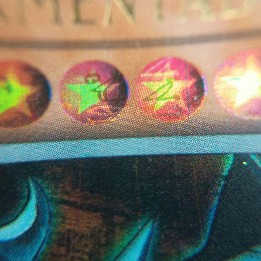 KICO オベリスクの巨神兵 欧贝利斯克之巨神兵 歐貝利斯克巨神兵