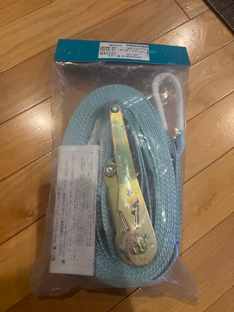 新品　未使用品　田村総業 避難用ロープ TR50 E-E 50.0kN