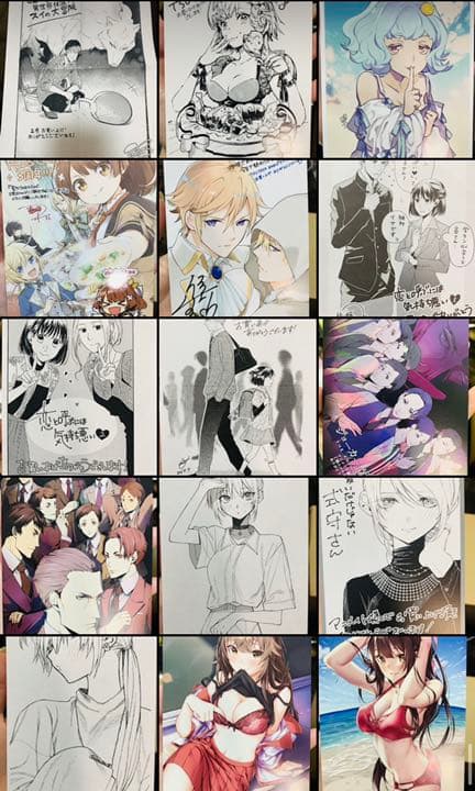 イラストカード イラストペーパー まとめ売り バラ売り可