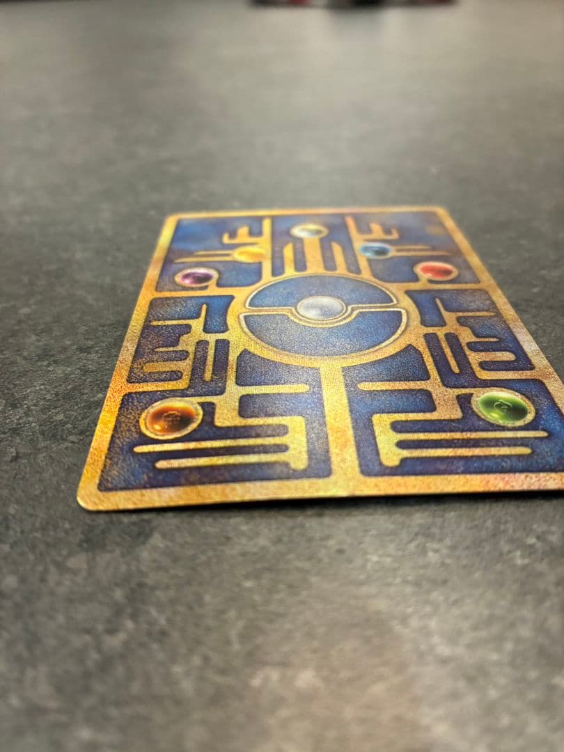 古代ミュウ（エラー版）