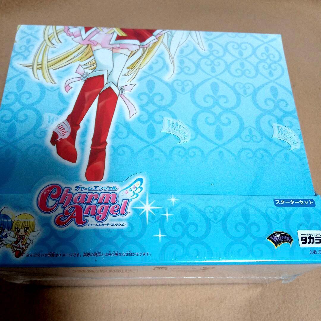 ☆最終☆チャームエンジェルスターターセット チャーム&カード