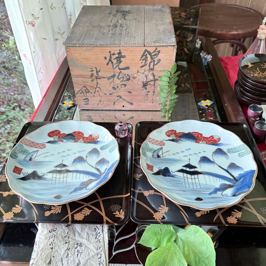 義村秀峰の豆鉢、未使用鉢、常滑焼、盆栽鉢、皿鉢、植木鉢、ミニ盆栽鉢