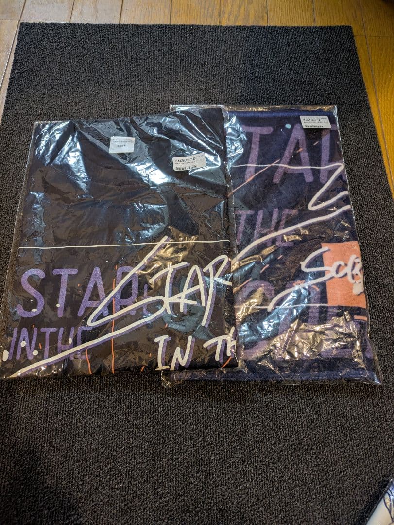 星街すいせいグッズセット