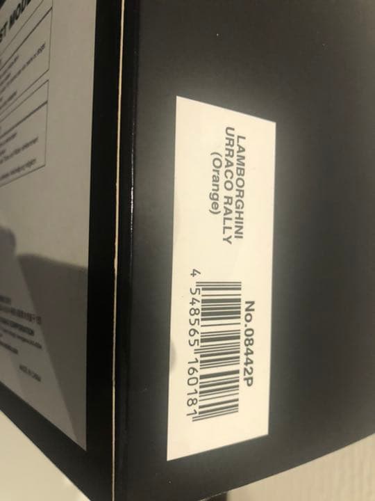 新品未使用品　 ランボルギーニ ウラッコ ラリー オレンジ K08442P