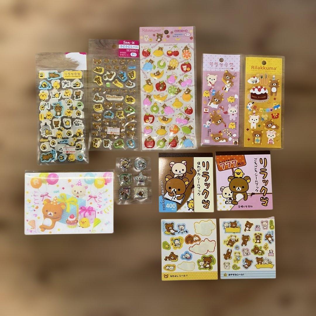 【希少】リラックマぬいぐるみ・グッズ　大量まとめ売り　限定品・未使用多数！②