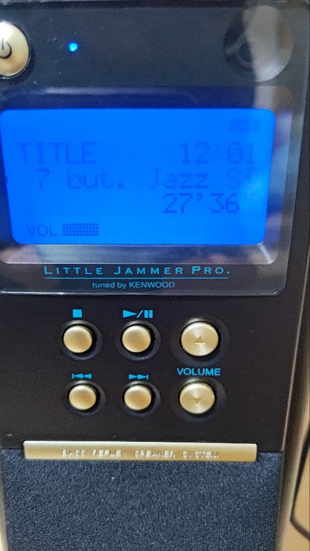 リトルジャマープロボーカリストカートリッジThe Debut Jazz Side