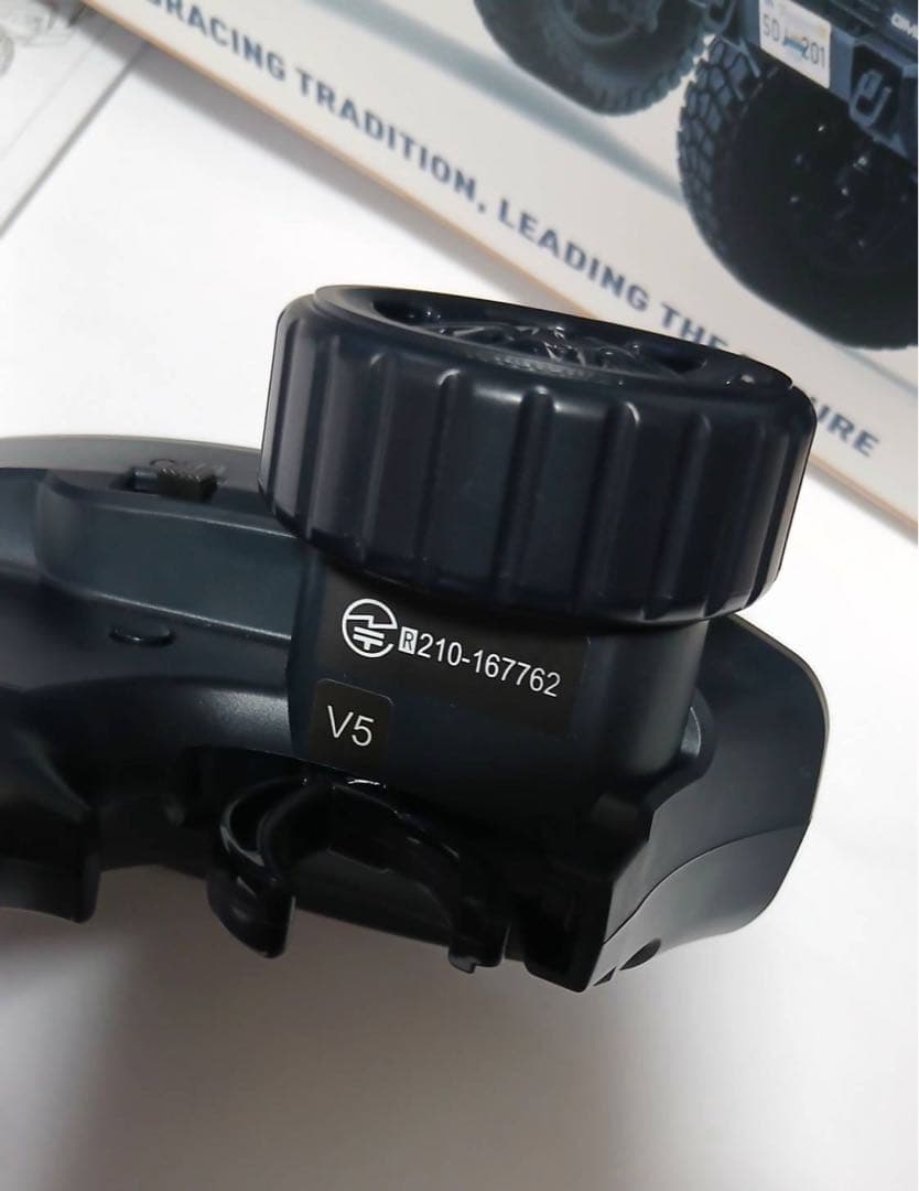 FMS 1/18 HUMMER EV RCクローラー