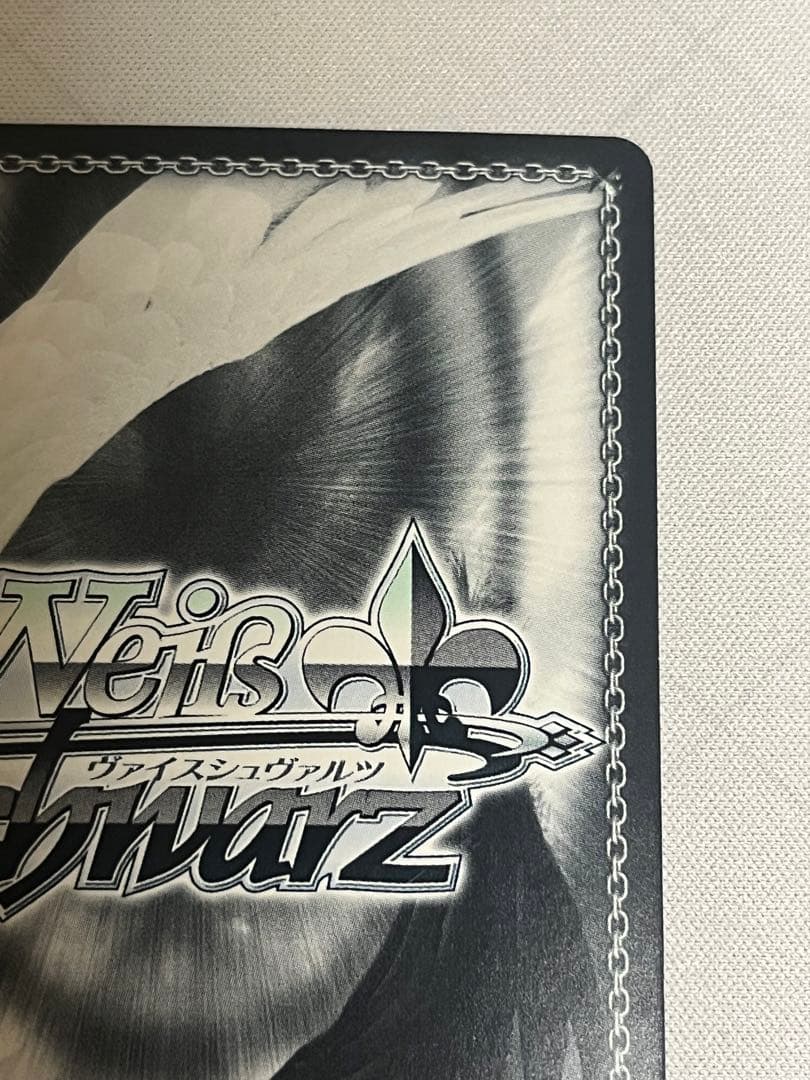 ws ヴァイスシュヴァルツ走り出す恋心中野二乃ssp サイン