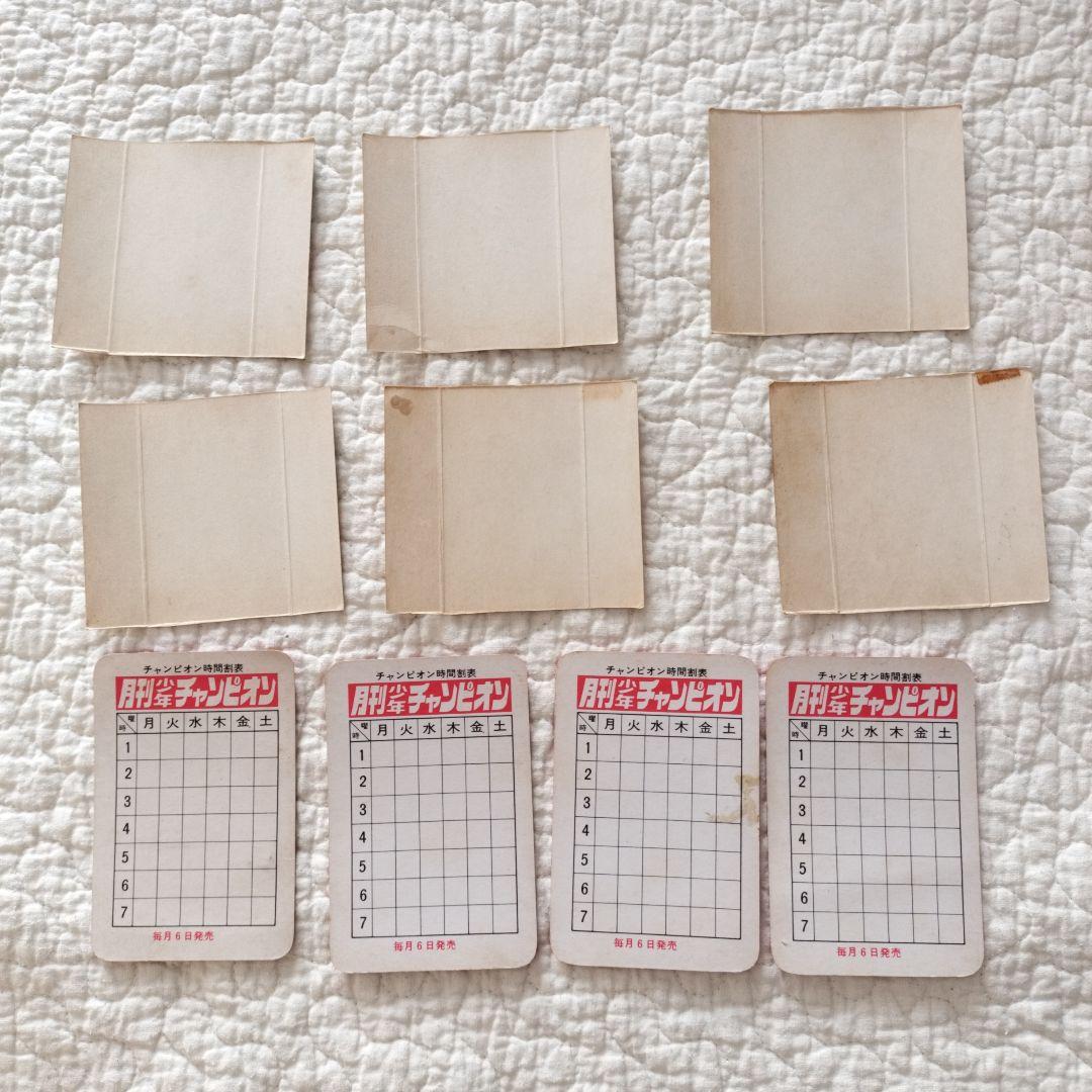 【コレクション】年代物　おまけ　カード　シール　ドラえもん　ドカベン　野球狂の詩