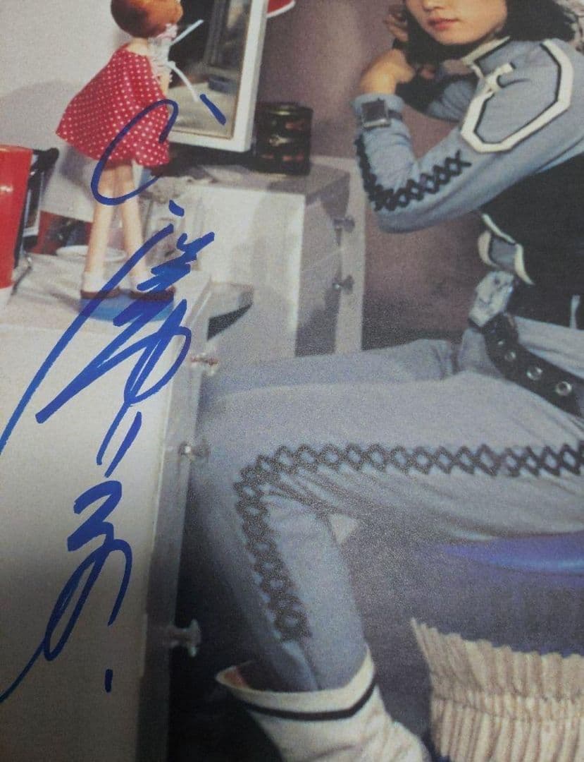 ウルトラマン、ウルトラセブン、ひし美ゆり子、桜井浩子直筆サイン入りポスター