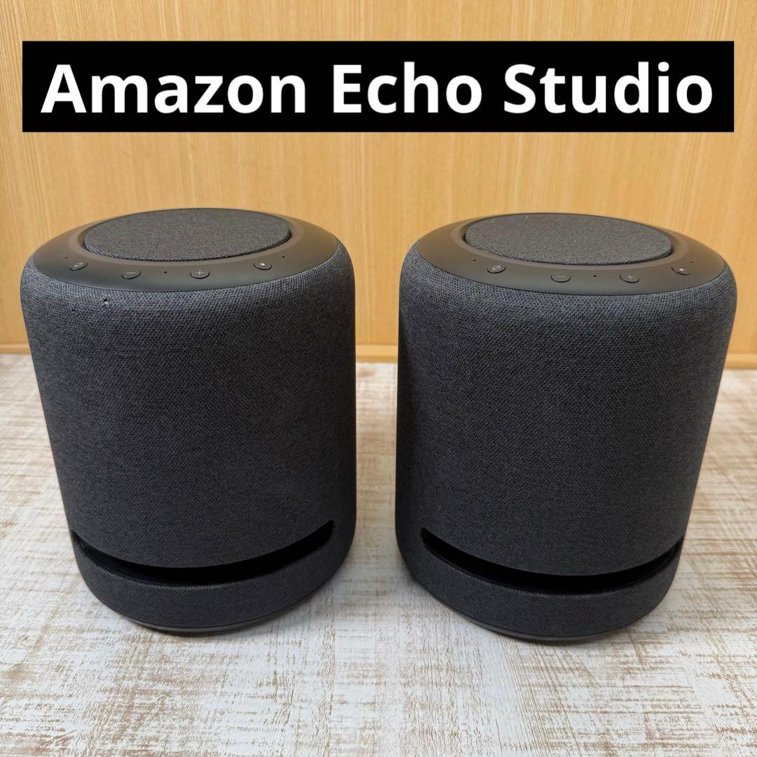 Amazon Echo Studio 2個セット Alexa対応 スピーカー