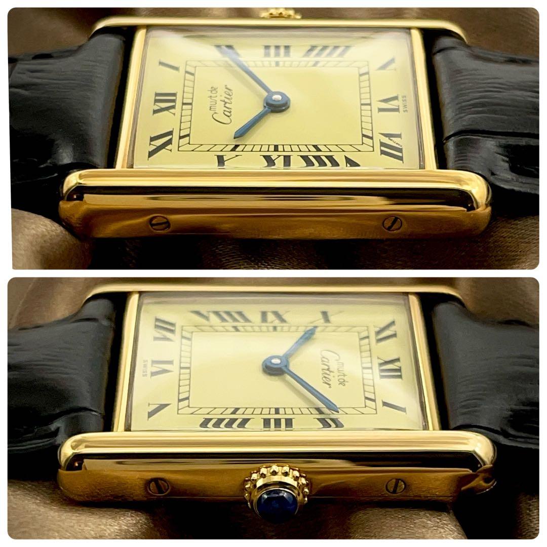 T198 カルティエ ヴェルメイユ マストタンクLM アイボリー文字盤 クォーツ