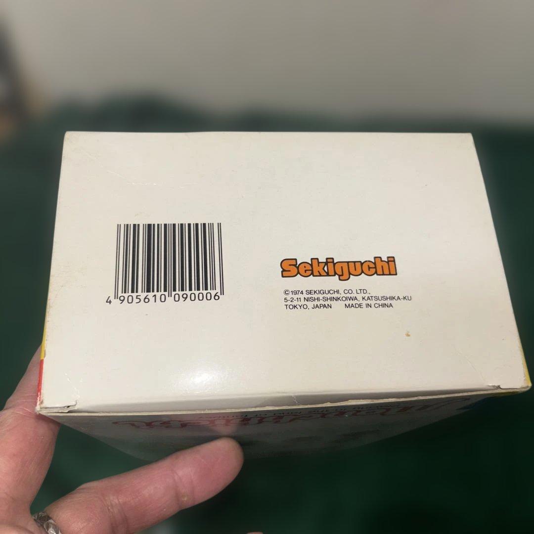 ぬいぐるみ・マスコット Monchhichi Cuddle Series 21cm