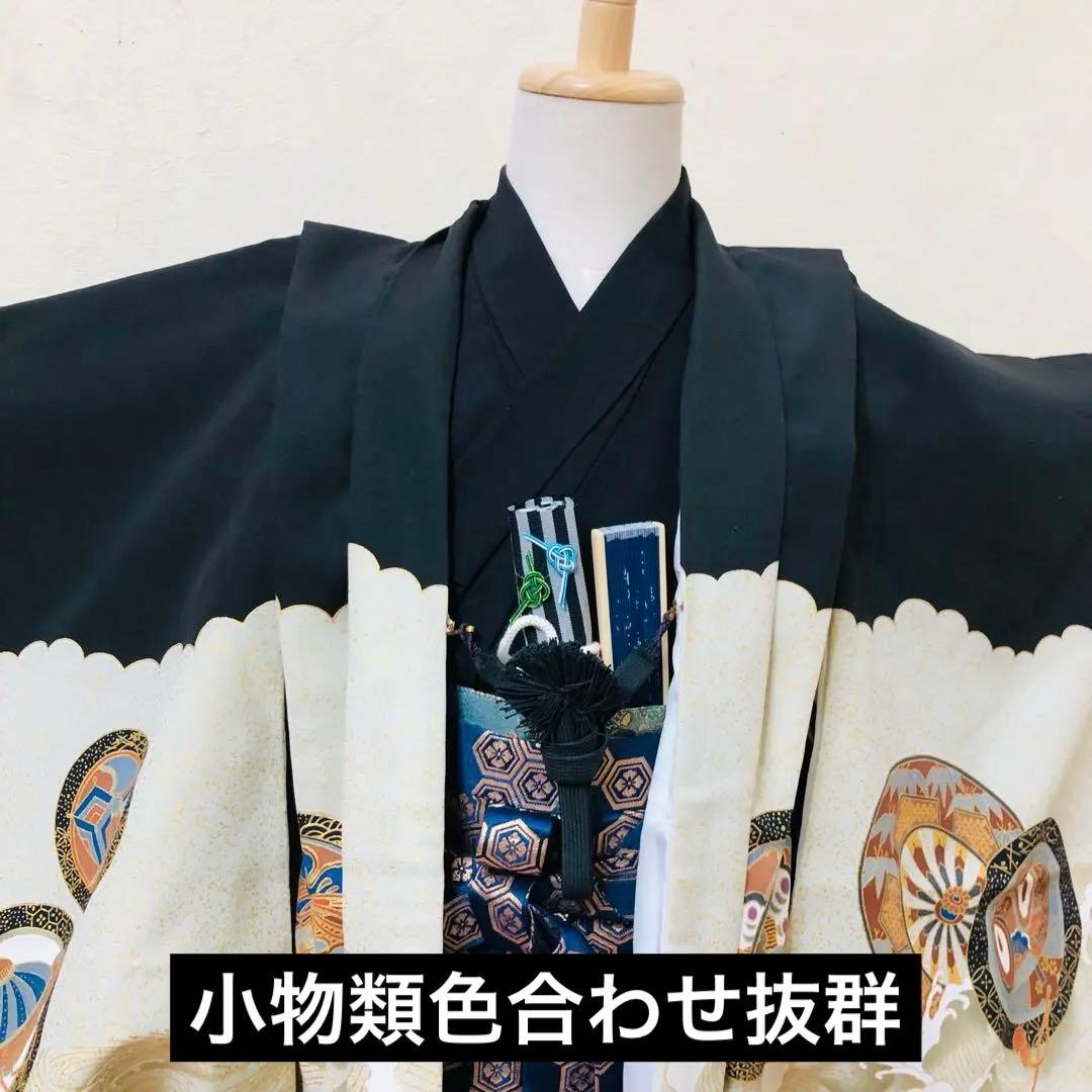 美品‼️七五三 五歳‼️兜 金箔散り‼️黒地にクリーム系 完全フルセット‼️家から揃え無