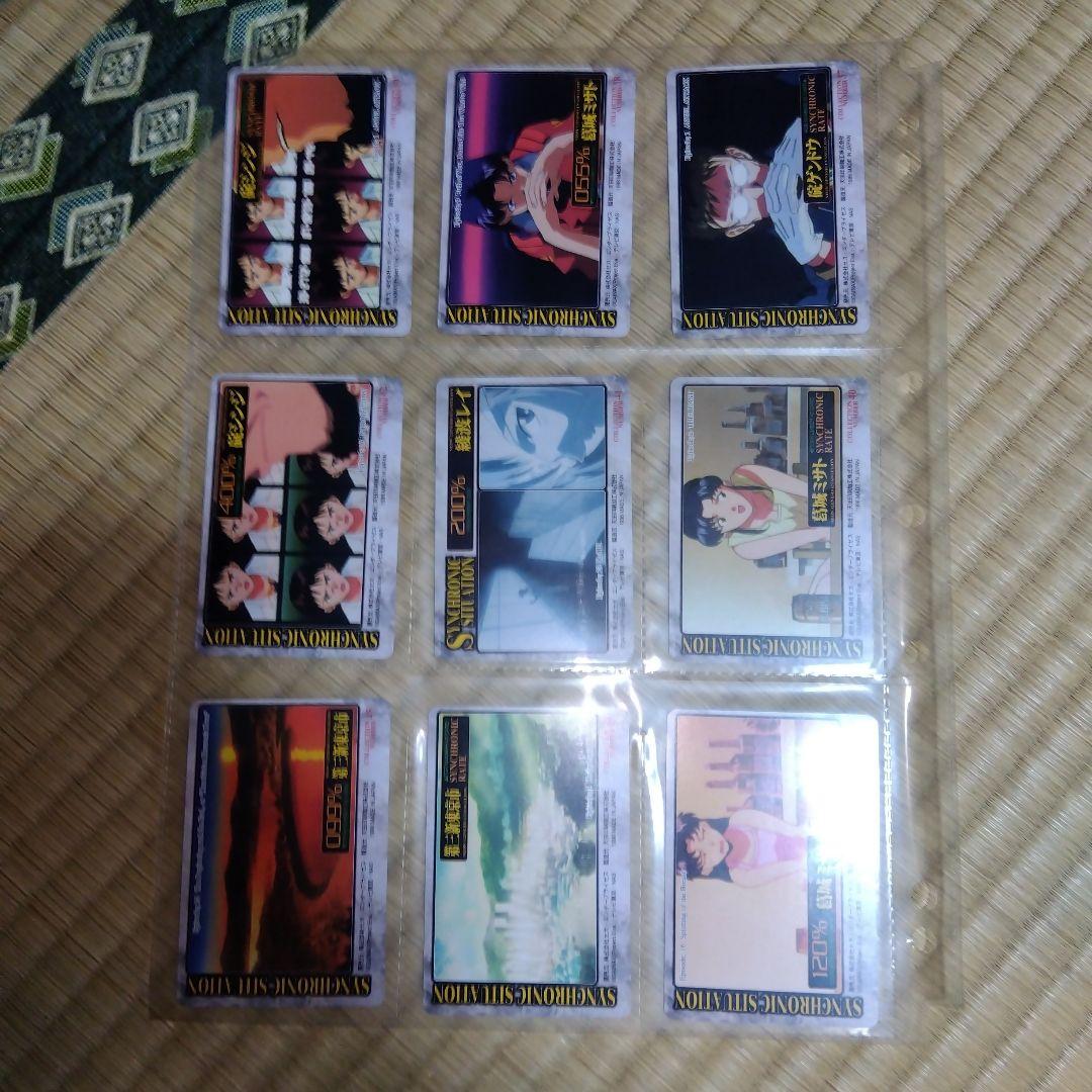 新世紀エヴァンゲリオン　アマダ　ppカードコレクション　第1・2弾　計99枚