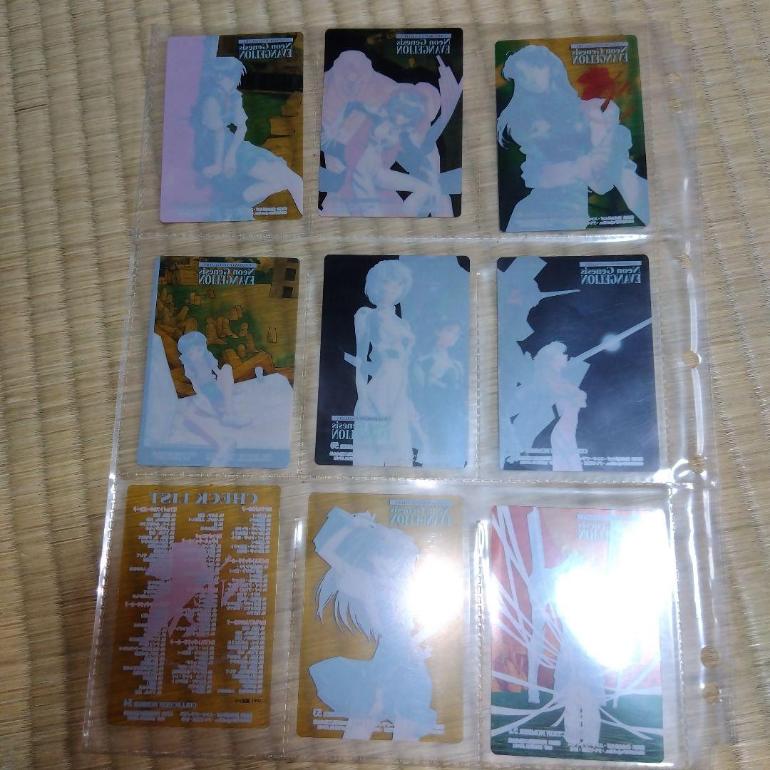 新世紀エヴァンゲリオン　アマダ　ppカードコレクション　第1・2弾　計99枚